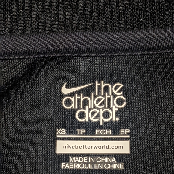 Nike Zip Up - Picture 5 of 5